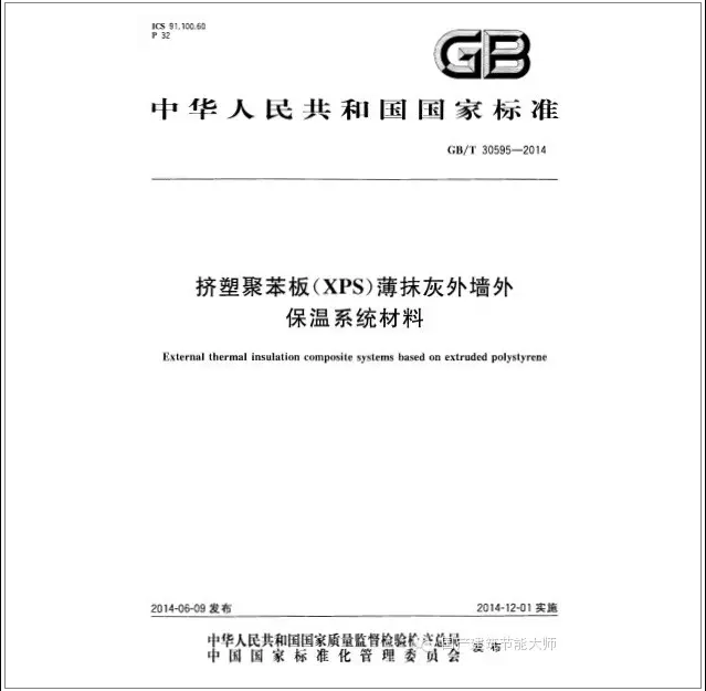 业界资讯 - 玛雅吧