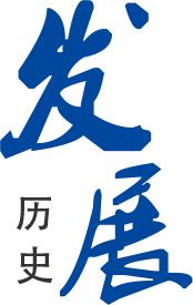 玛雅吧简介 - 玛雅吧