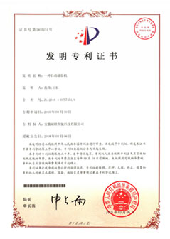 玛雅吧简介 - 玛雅吧